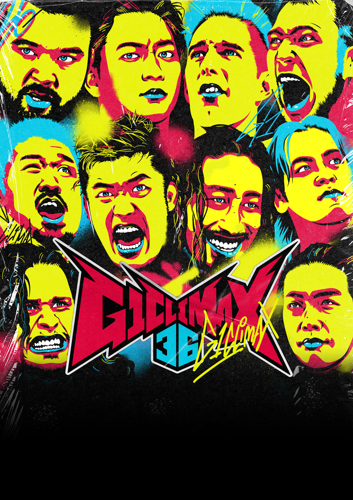 G1 CLIMAX 36 キービジュアル