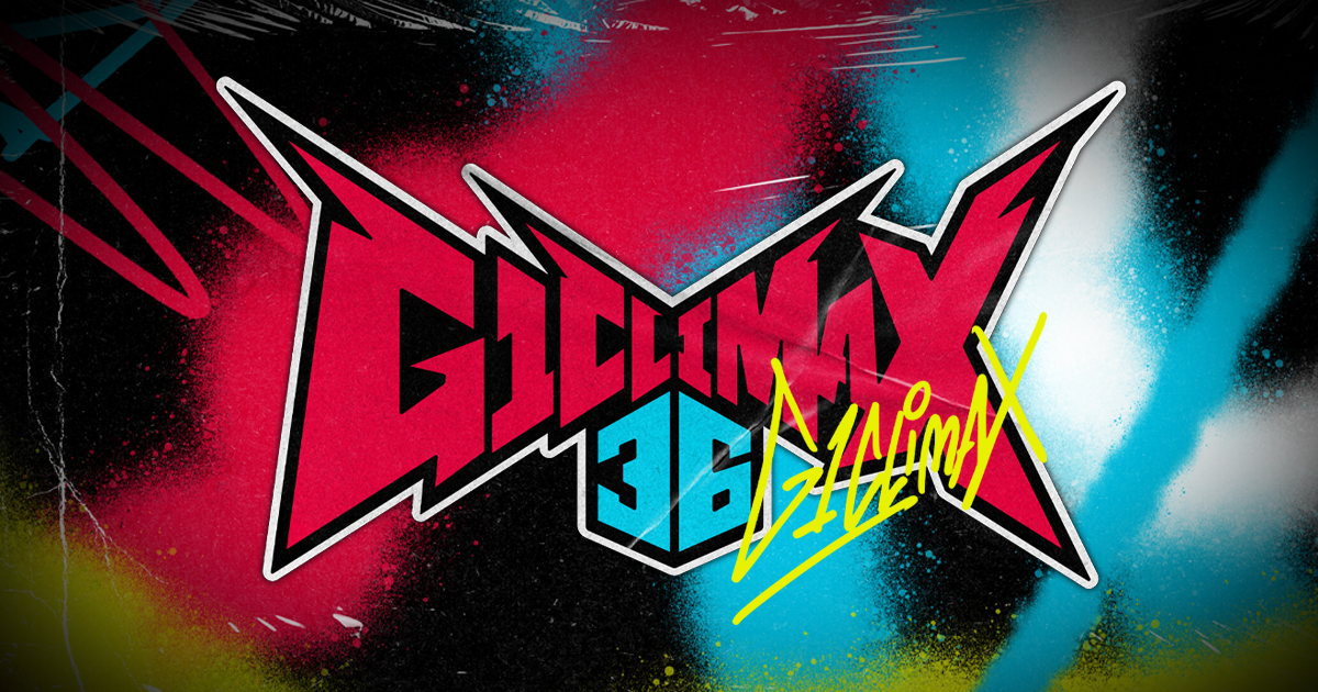 G1 CLIMAX 36 特設サイト